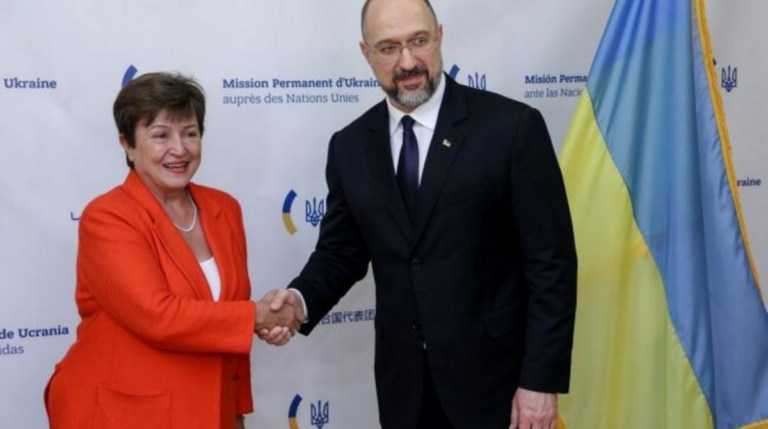 Старт программы МВФ на $15 млрд все ближе: Шмыгаль уточнил детали