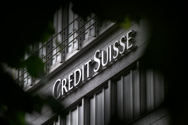 Credit Suisse попросив $54 млрд в центробанку Швейцарії