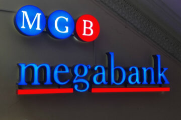 Ликвидация Мегабанка: ФГВФЛ начинает выплаты кредиторам
