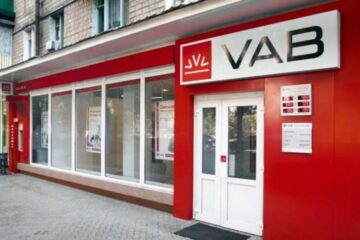 НАБУ передало до суду справу VAB Банку