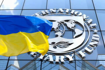 Стало відомо, коли МВФ ухвалить рішення про наступний транш для України