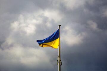 ЄІБ може виділити 220 млн євро для України