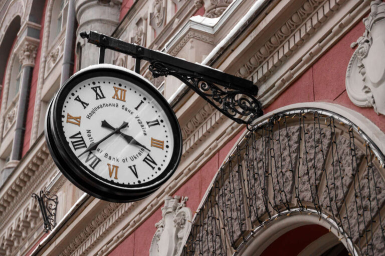 НБУ знизив облікову ставку до 20%