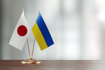 Япония выделила Украине $4,6 млрд через Всемирный банк с февраля 2022 года
