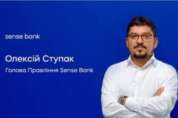 Нацбанк затвердив нового голову правління Sense Bank