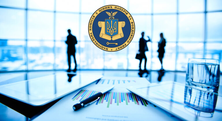 Нацкомиссия добавила в список 12 новых ненадежных инвестпроектов