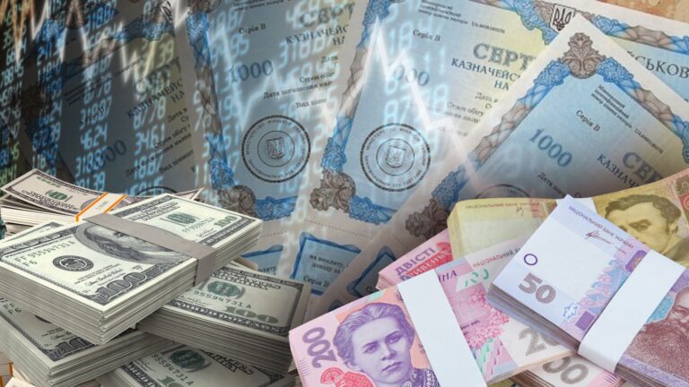 З початку 2024 року уряд залучив 74 млрд гривень від продажу облігацій