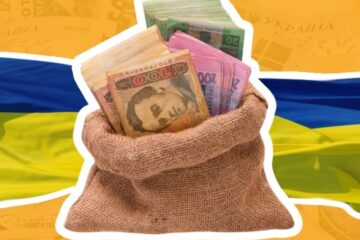 Госдолг Украины достиг почти 6 трлн грн