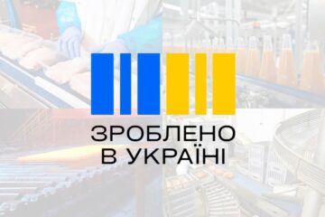 В Україні запрацює «національний кешбек»: що це таке і чи раціонально виділяти кошти на це?