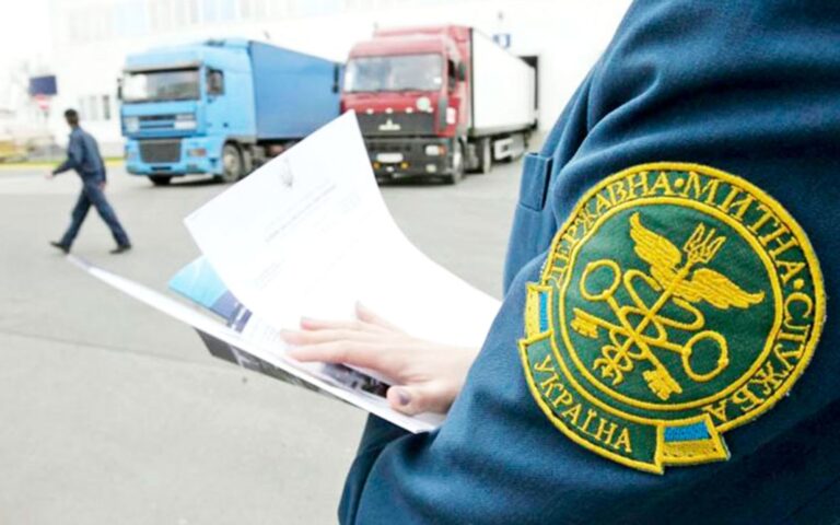 Гостаможня выявила нарушений таможенных правил на 10,8 млрд грн