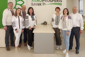 Агропросперіс Банк відкрив відділення у Львові