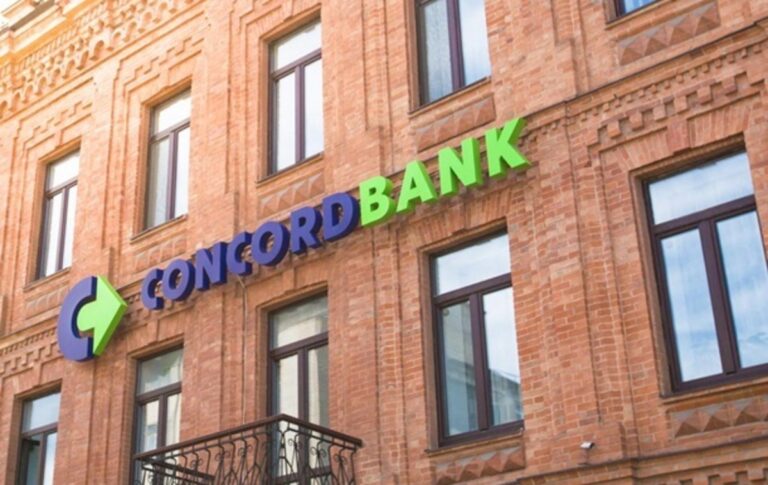Фонд гарантирования выставил на продажу актив банка «Конкорд»