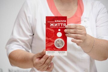 НБУ презентовал новую памятную монету “Капля жизни”