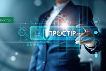 Оновлено перелік послуг НПС “ПРОСТІР”