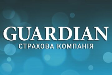 СК «ГАРДИАН» на 38,37% увеличила выплаты по итогам 9 месяцев 2024 года