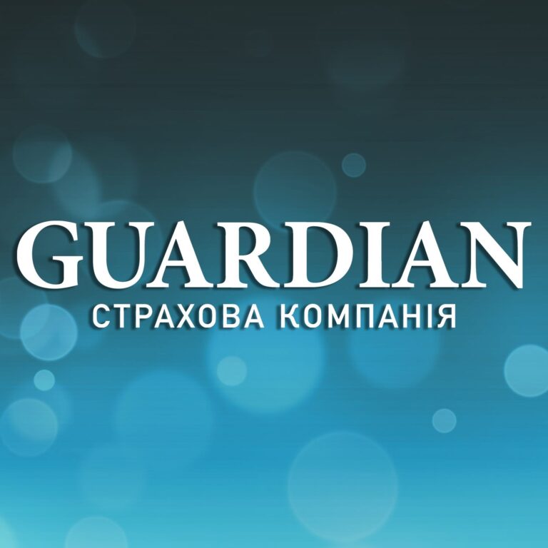 СК «ГАРДИАН» на 38,37% увеличила выплаты по итогам 9 месяцев 2024 года