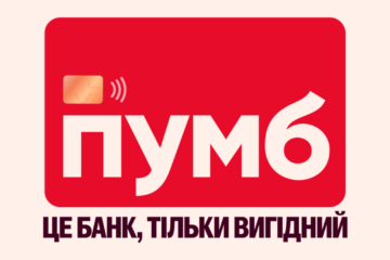 В застосунку ПУМБ є курс обміну валюти в усіх відділеннях банку