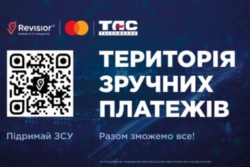 17 жовтня запрошуємо на ReService Customer First 2024: трансформація клієнтського сервісу