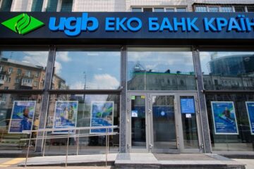 Энергетическая независимость Украины: как UGB поддерживает население и бизнес