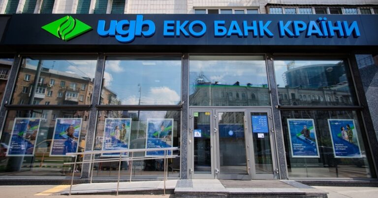 Энергетическая независимость Украины: как UGB поддерживает население и бизнес