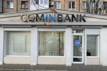 Финансовая грамотность для каждого: просветительская миссия COMINBANK в действии