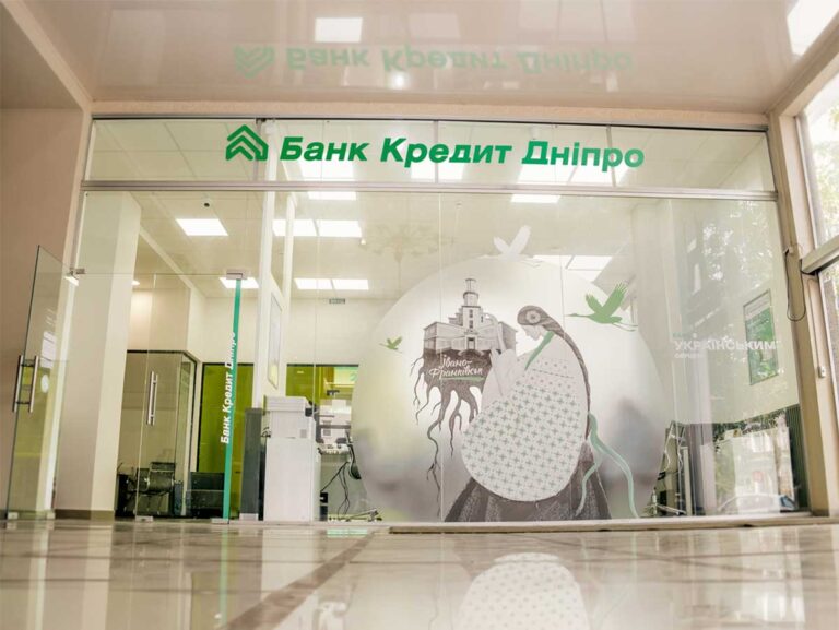 От людей для людей: что вдохновило Банк Кредит Днепр создать продукты, близкие каждому украинцу