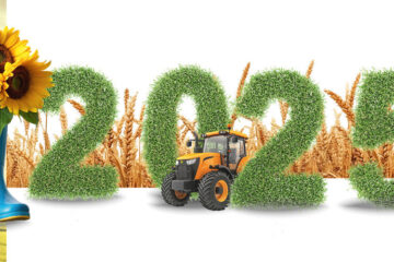 Агросезон 2025: як підвищити конкурентоспроможність в умовах економічної турбулентності