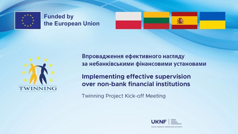 ЄС запускає проєкт «Twinning» для підтримки НБУ