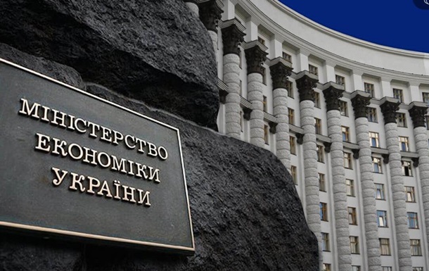 Мінекономіки та міжнародні партнери узгодили пріоритети відновлення