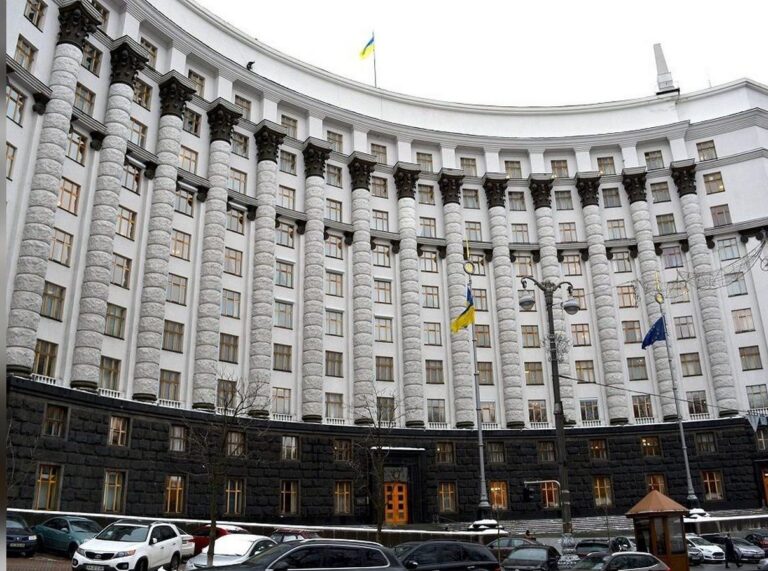 Конкурс на нафтогаз у західній Україні