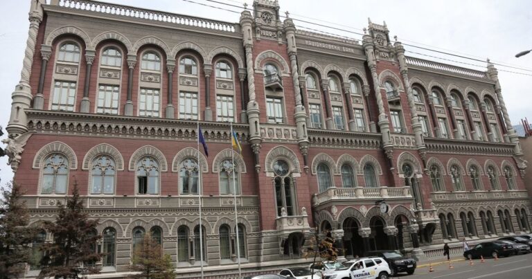 Активы НБУ выросли на 3% в первом полугодии