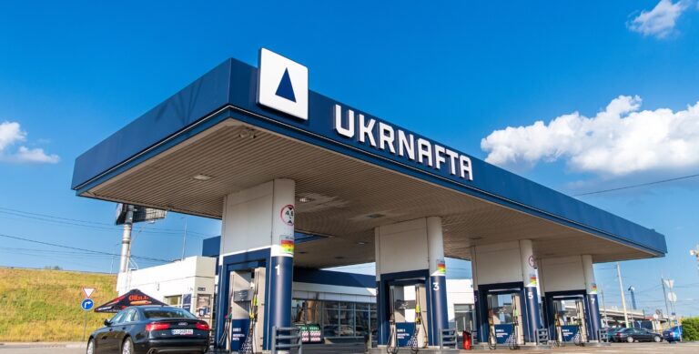 Владислав Войтенко очолив «Укрнафти»