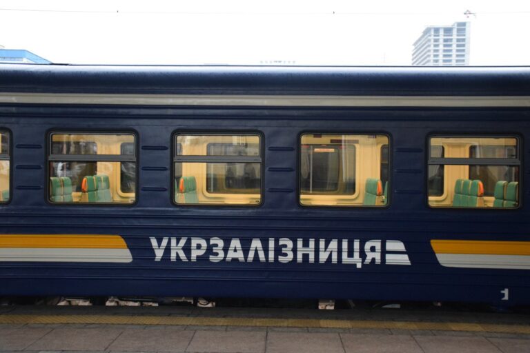 Укрзалізниця планує реструктуризацію боргу на $1 млрд