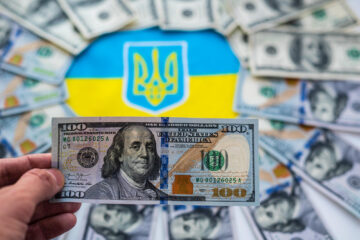 Економіка майбутнього: де шукати точку входу іноземних інвестицій в Україну