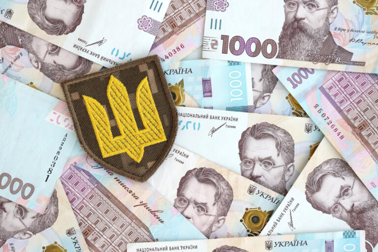 Рынок ОВГЗ может привлечь сотни миллиардов