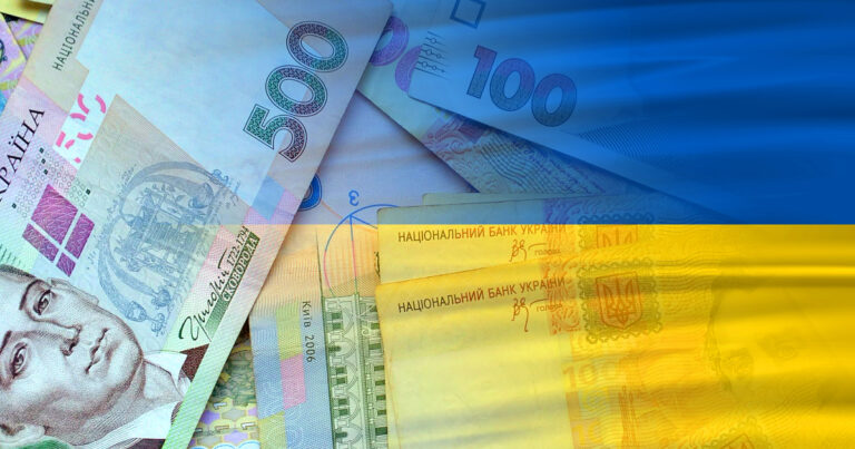 ВВП України у 2026 році зросте на 2,4%
