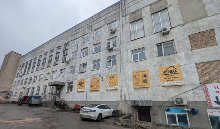 Киевский завод «Квант» продали за более чем 400 миллионов