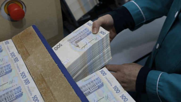 Государственные расходы выросли на пятую часть