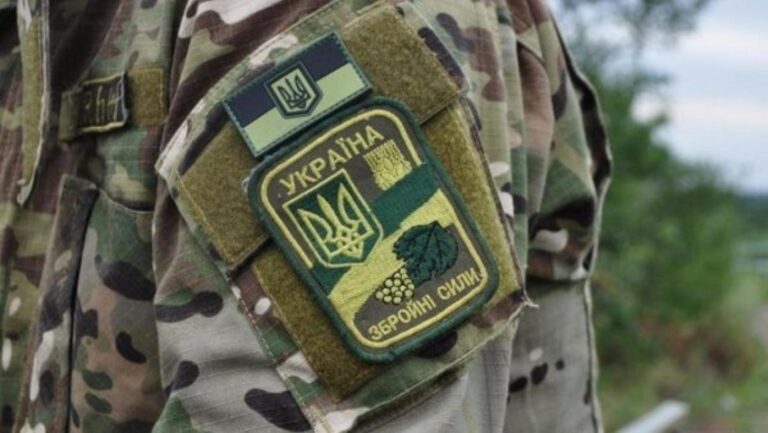 Військовий збір приніс бюджету 116,7 млрд грн