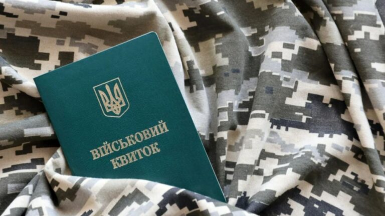 Рада поддержала Бюджет-2025: 325 млрд на оборону