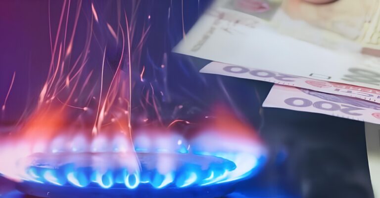 Уряд підвищив вартість газу для енергетиків