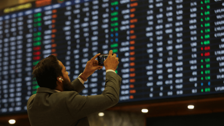 В Украине появилась новая фондовая биржа