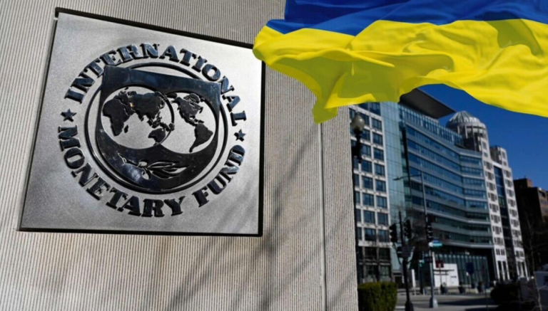 Перша виплата за новою програмою МВФ на $8 млрд очікується вже у січні 2026 року
