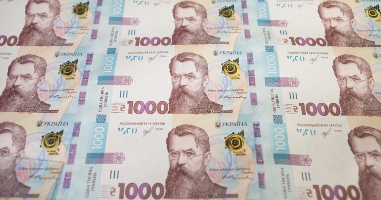 Минфин привлёк почти 14 млрд грн по результатам очередного размещения ОВГЗ