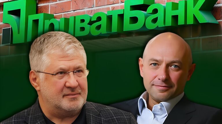 ПриватБанк примусово стягуватиме понад $3 млрд з Коломойського і Боголюбова