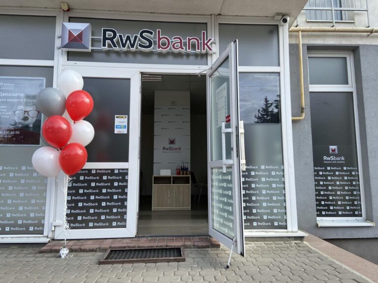 В РВС Банке введена временная администрация