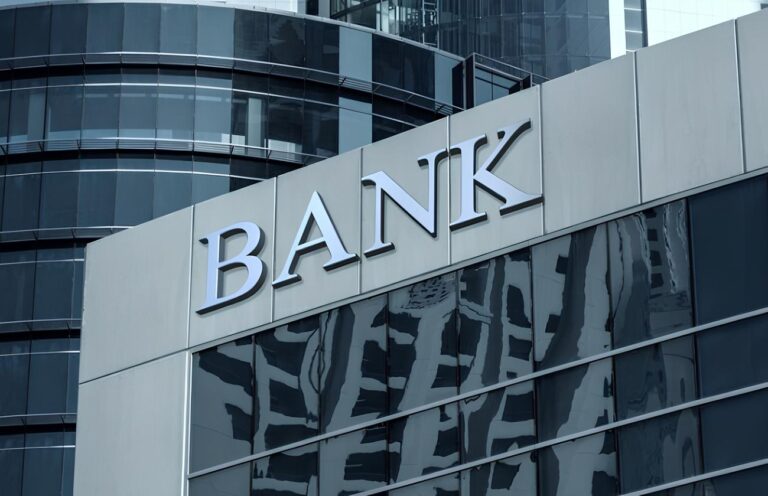 Рада запровадила 50% податок на прибуток банків у 2026 році