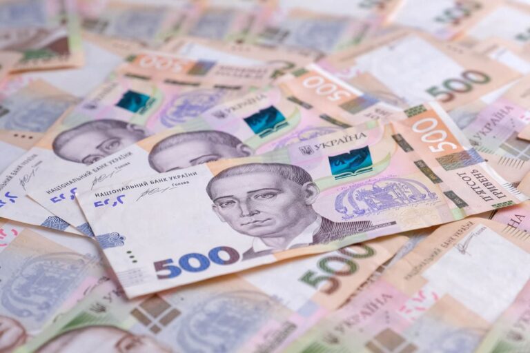 Мінфін залучив майже 14 млрд грн від продажу держоблігацій