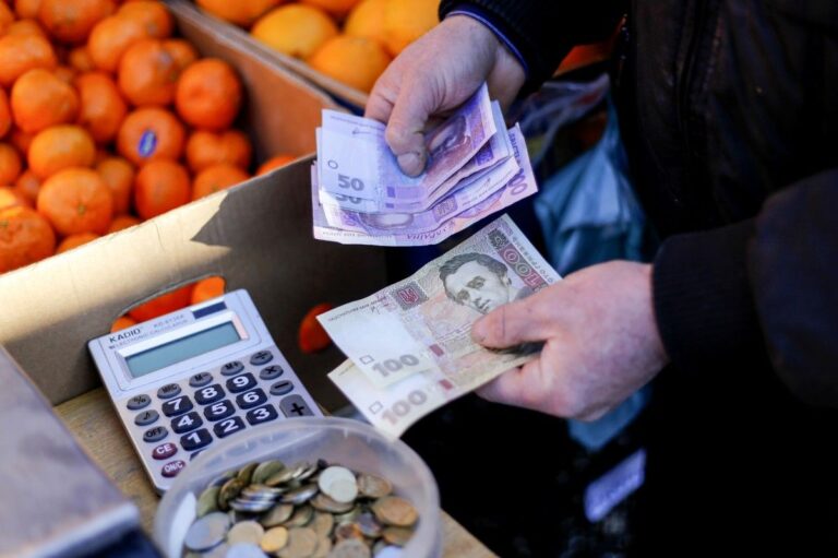 Інфляція в Україні знизилася до 9,3%