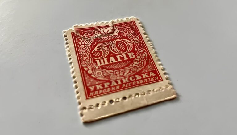 «Шагам бути»: парламент зробив крок до перейменування копійки